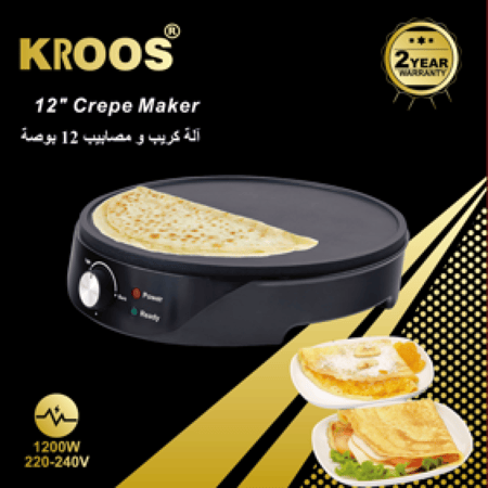 اله كريب ومصابيب 12 بوصه  KR-5377