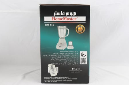 خلاط زجاج مع مطحنة 2 في 1 هوم ماستر