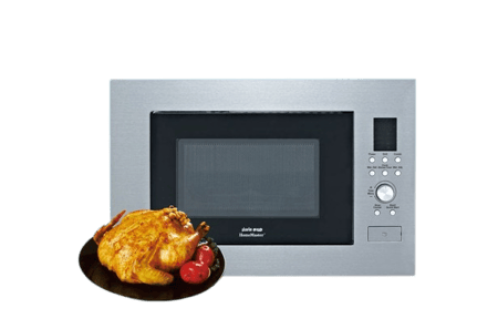 مكرويف 25 لتر 900 واط