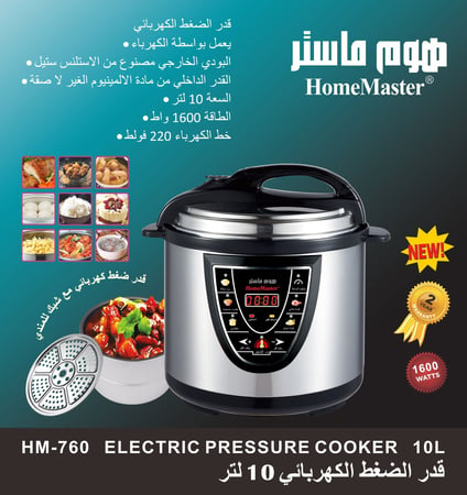 قدر ضغط 10لتر 760