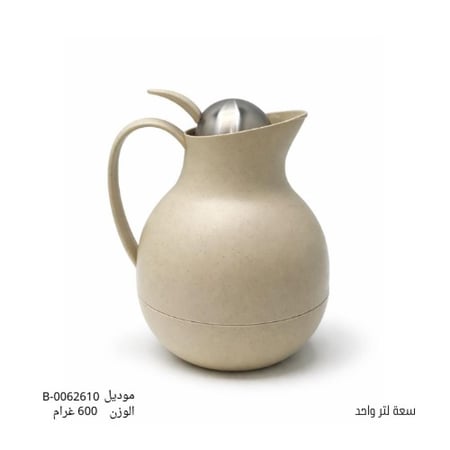 ترمس بروز 1 لتر