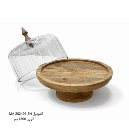 صحن تقديم خشب مرتفع بغطاء زجاج عالي الجودة