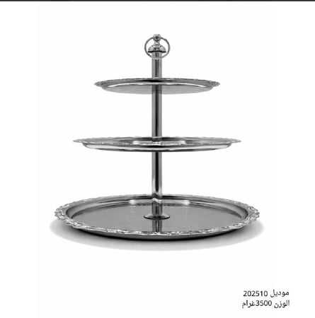 استاند حلويات وفواكه ثلاث أدوار
