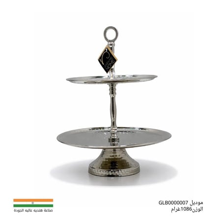 حامل حلا /كيك  دائري