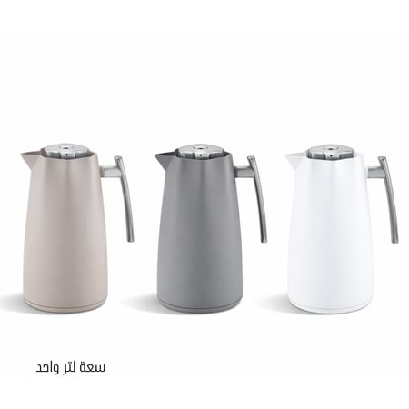 ترمس ريبون 1لتر