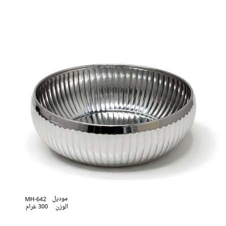 صحن تقديم فضي ستانلس ستيل فاخر