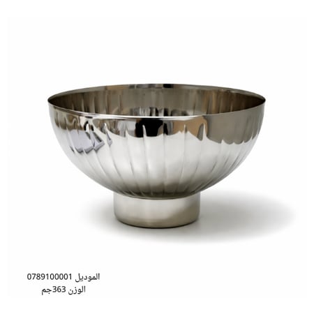 وعاء تقديم ستانلس ستيل بقاعدة
