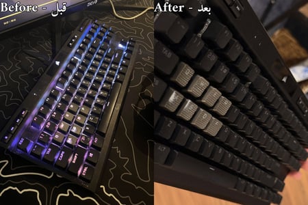 تنظيف كمبيوتر (سوفتوير - هاردوير)