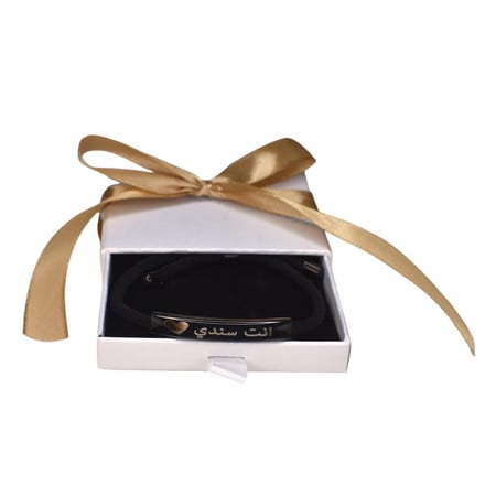 اساور بالاسم مميزه وانيقه