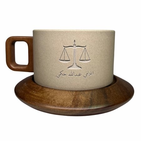 كوب فخار  بحفر من اختيارك