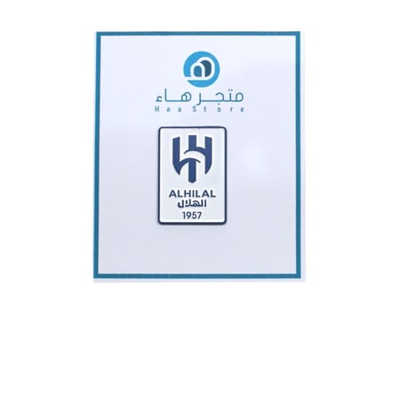 ستيكر  الهلال مستطيل