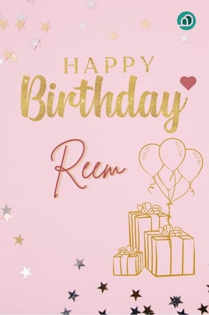 تصميم كرت هدية