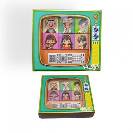 هدايا العيد