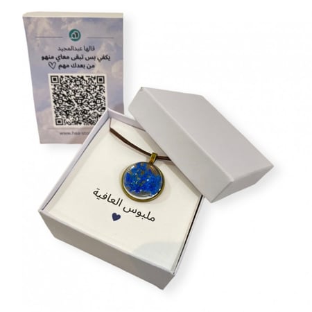 سلسال ورد الفاخر