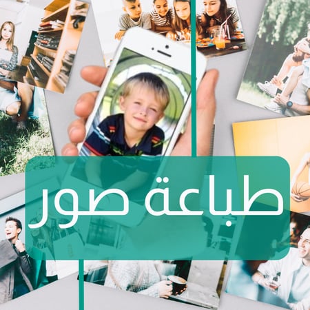 طباعة صور على خشب