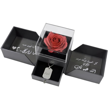 بوكس هدايا ورد