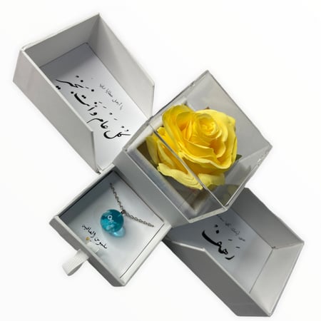 بوكس هدايا ورد