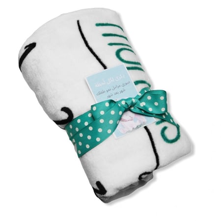 افكار هدايا