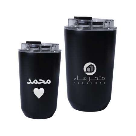 كوب بالتخصص