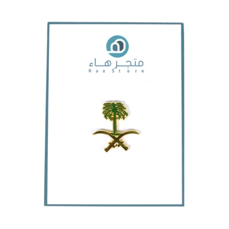 ستيكر  سيفين ونخلة