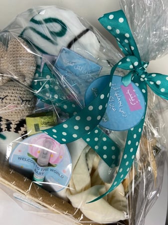 هدية مواليد