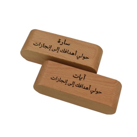 استاند مكتب بالاسم من الخشب