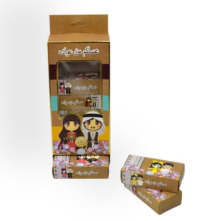 توزيعات صناديق العيد