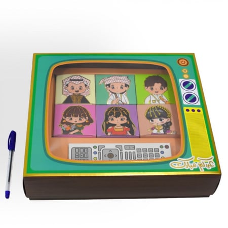 توزيعات العيد بشكل التلفزيون