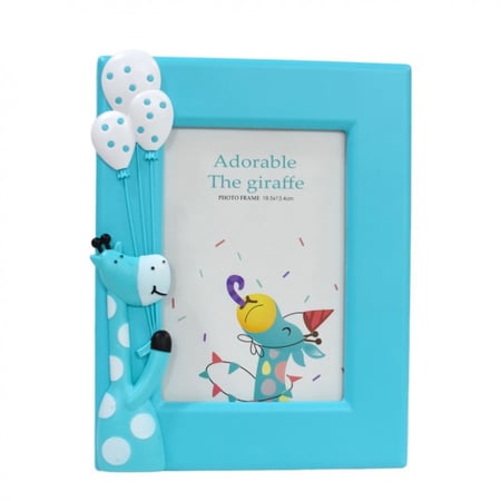 إطار الزرافة ولادي مع طباعة صورة