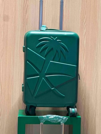 شنطة النخلة الخطوط السعودية