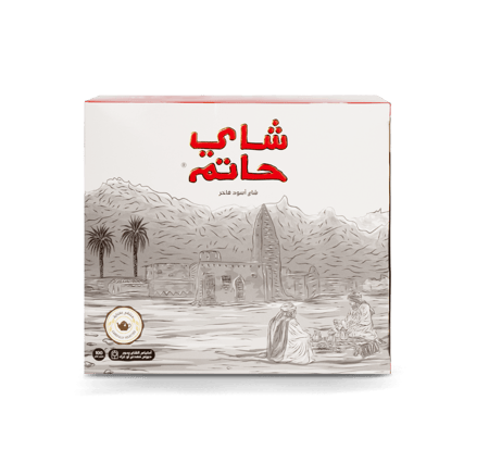 شاي حاتم - علاق 200 جرام