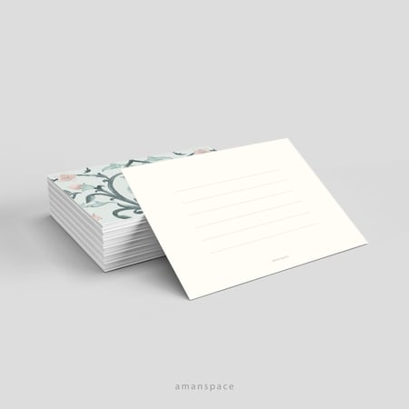 بطاقة إهداء