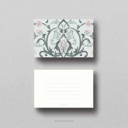 بطاقة إهداء