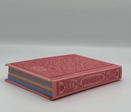 مصحف ملون