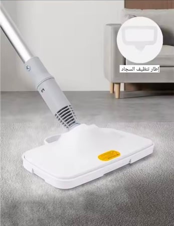 منظف البخار المنزلي