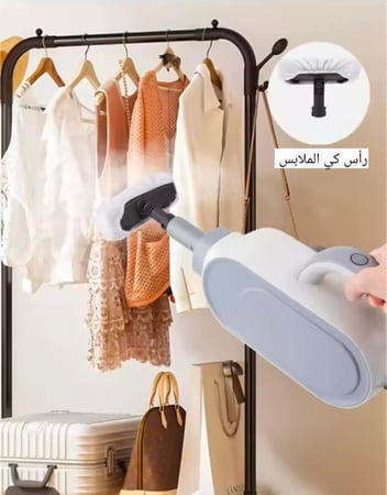 منظف البخار المنزلي