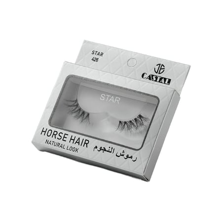 كاستال رموش النجوم شعر طبيعي رقم 426