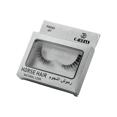 كاستال رموش النجوم شعر طبيعي رقم 417