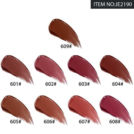 احمر شفاه كريمي لامع من كاستال رقم 609