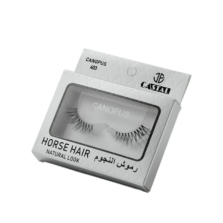 كاستال رموش النجوم شعر طبيعي رقم 403