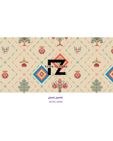 تصميم مكعب ومربع