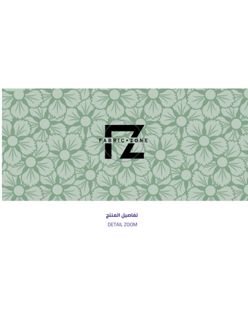 تصميم مشاعر