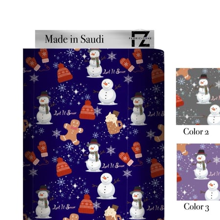 تصميم الشتاء الدافئ