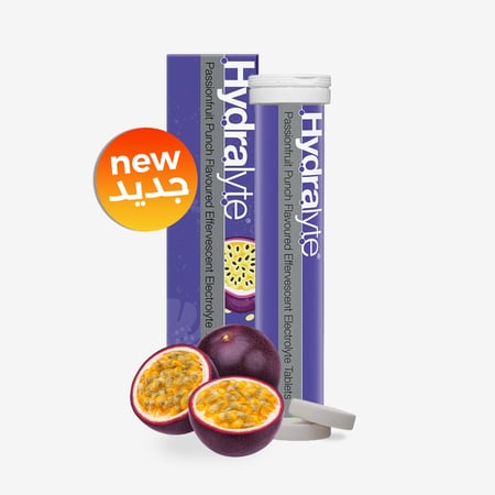 أقراص هيدرالايت - إلكتروليت شراب باشن فروت (20 قرص)