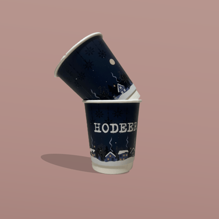 اكواب هودير 2