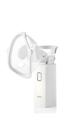 جهاز البخار السفري ( محمول) yuwell بالبطارية