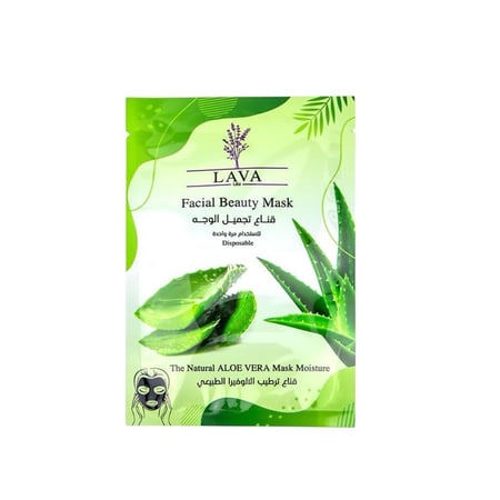 قناع الوجه بالصبار من لافا شدة 10 حبات