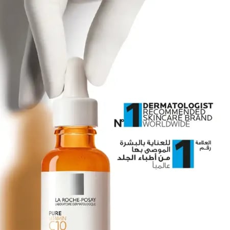 لاروش بوزيه فيتامين سي10 نقي سيروم لإعادة النضارة للوجه 30مل