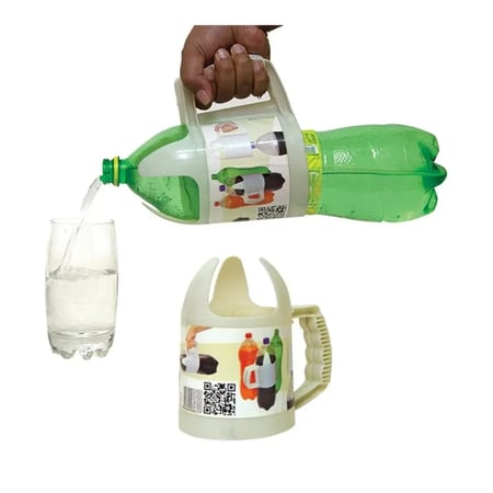 حامل العبوات للمشروبات الغازية