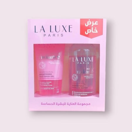 لا لوكس باريس مجموعة العنايه بالبشرة الحساسة